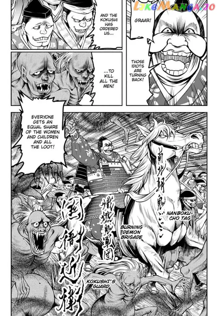 The Elusive Samurai Chapter 29 image 06_optimized